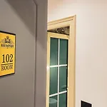 Ruko Boutique Ξενοδοχείο 4*
