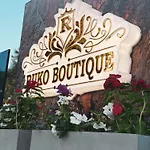 Ξενοδοχείο Ruko Boutique Golem (Tirana)