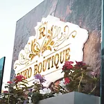 Ruko Boutique 4*