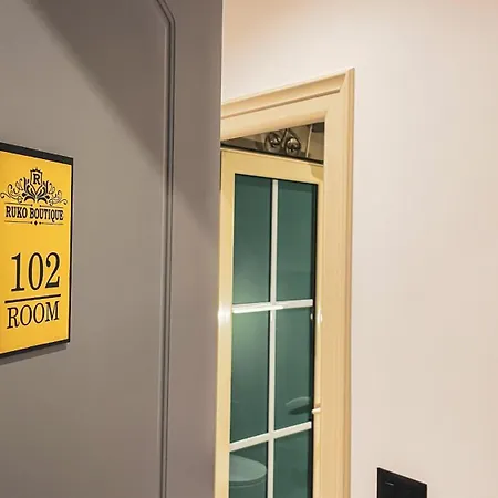 Ruko Boutique Отель 4*